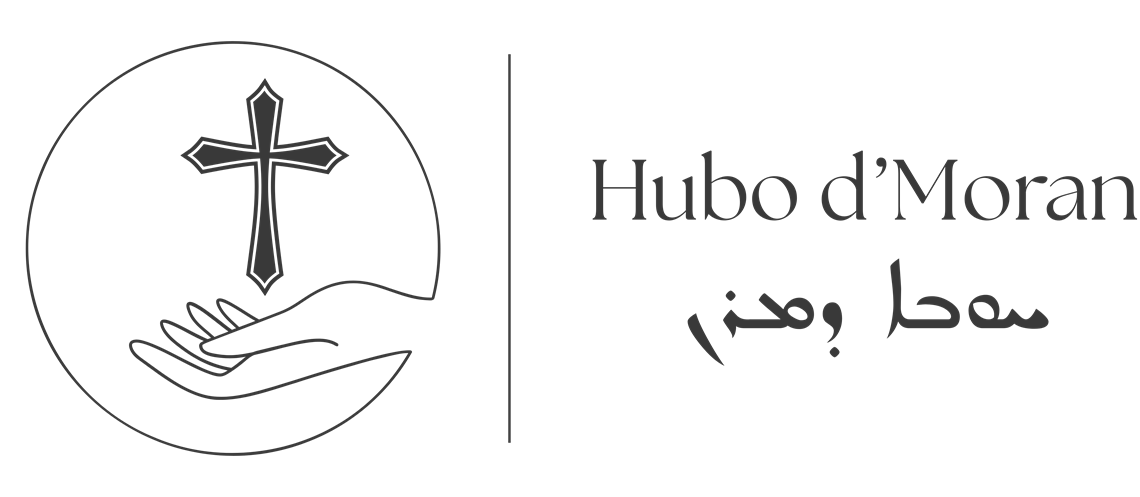 Hubo d'Moran e.V.