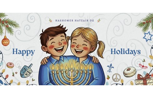 Bildliche Darstellung zum Projekt Unterstütze uns zum Jahreswechsel