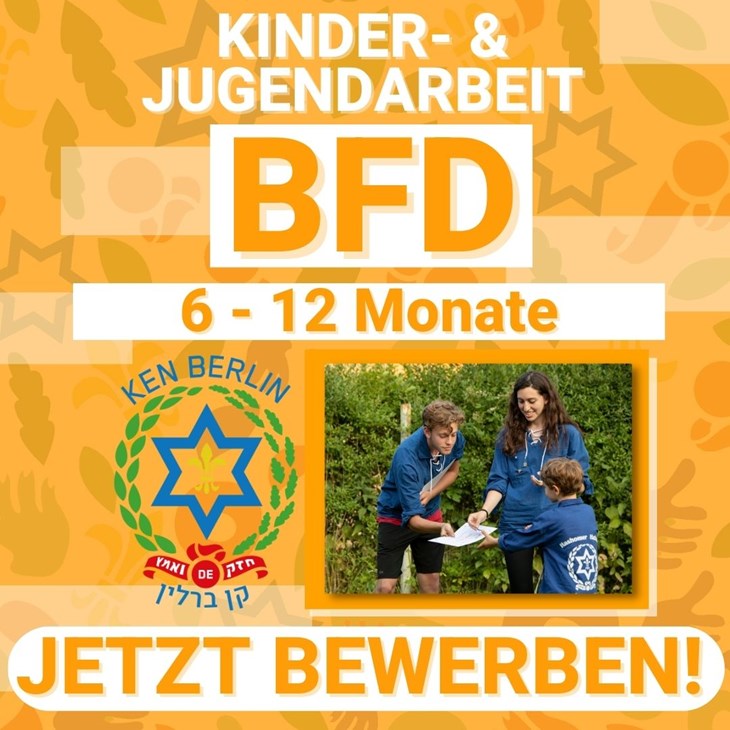 2023_BFD