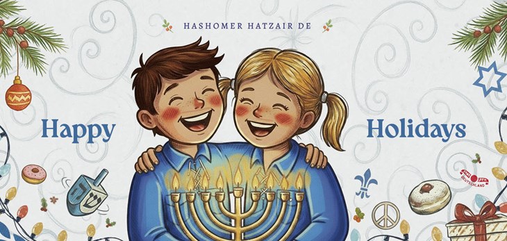 Hashomer Hatzair Deutschland e.V. Bild: Happy Holidays