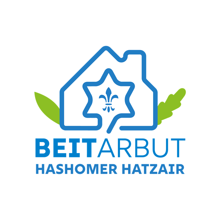 Hashomer Hatzair Deutschland e.V. Bild: Logo_BeitTarbut