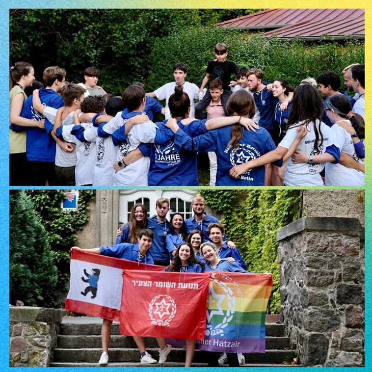 Hashomer Hatzair Deutschland e.V.